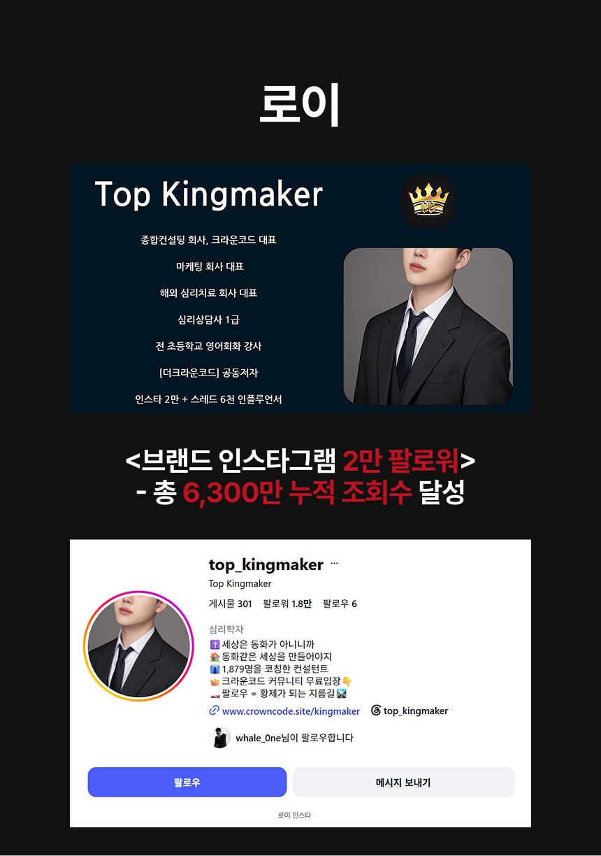 소개 이미지 16