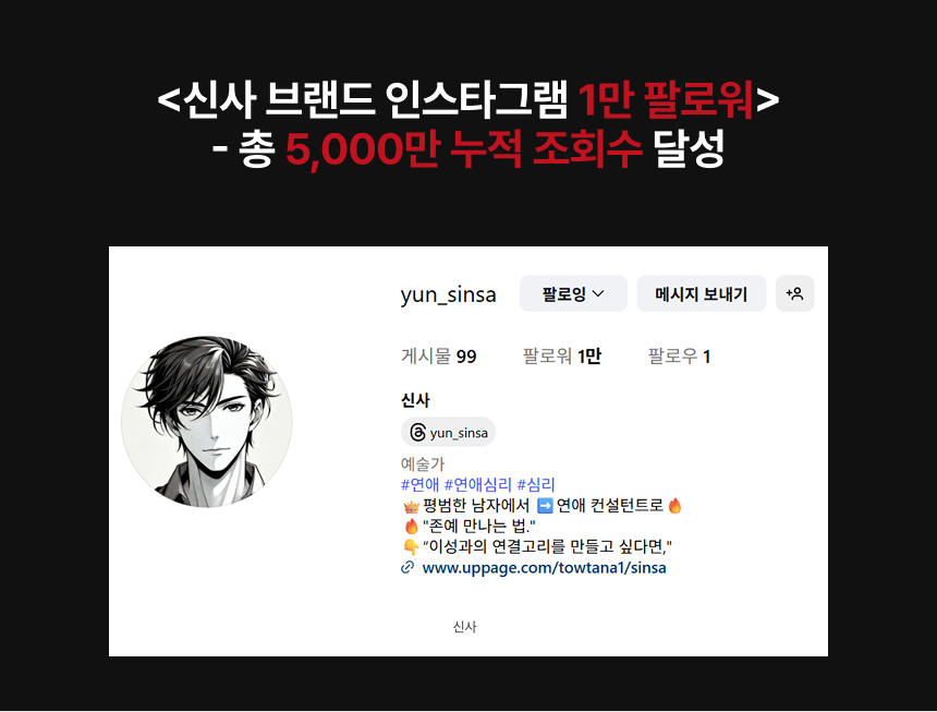 소개 이미지 18