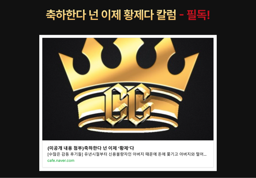 소개 이미지 19