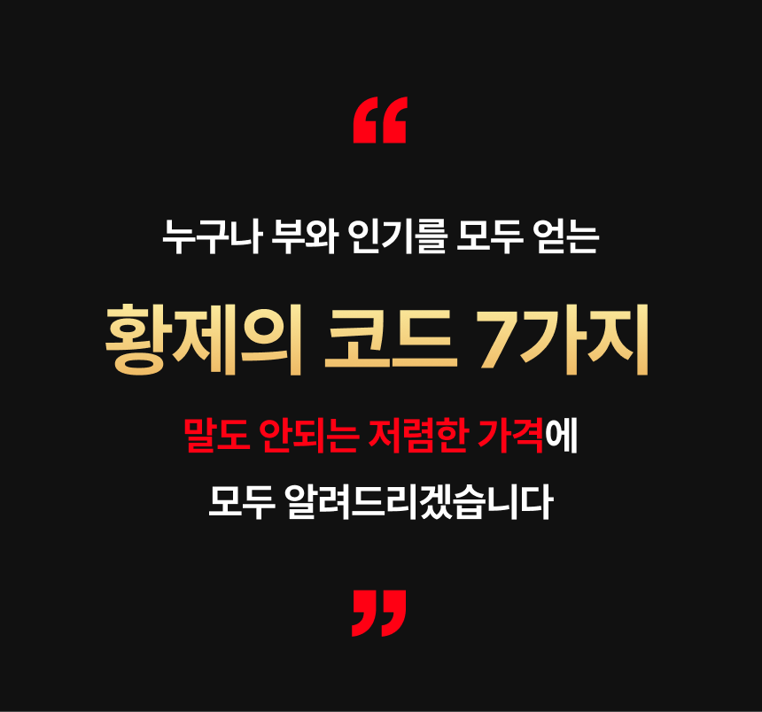 소개 이미지 20