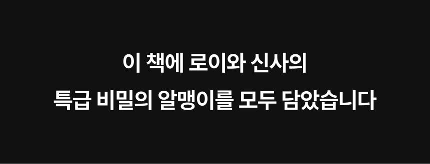 소개 이미지 21