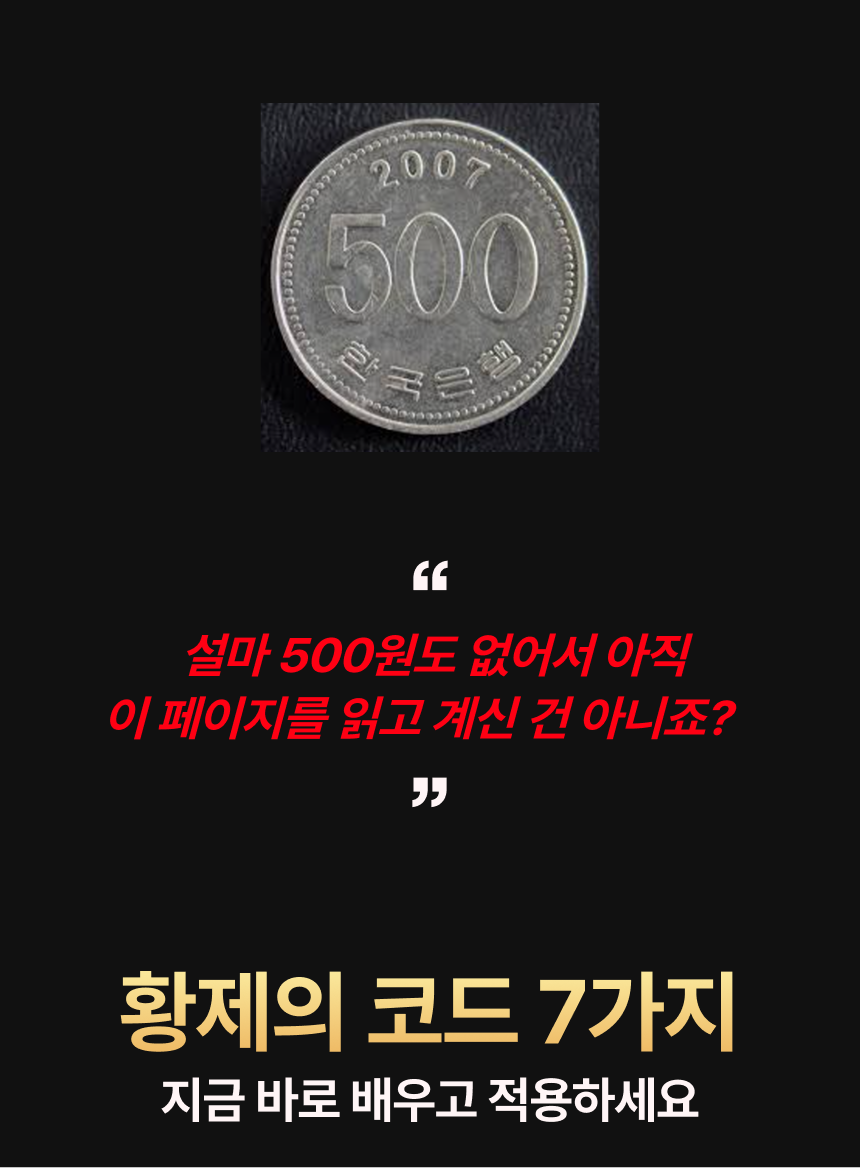 소개 이미지 22