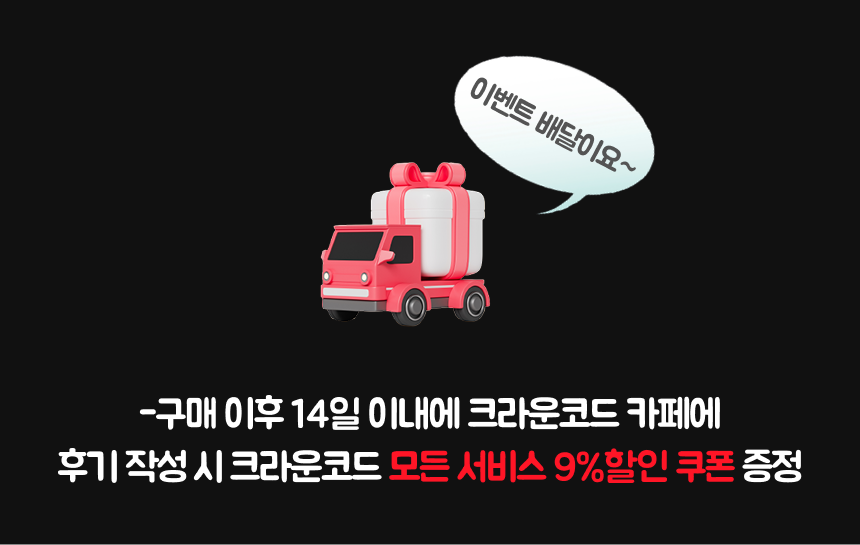 소개 이미지 24